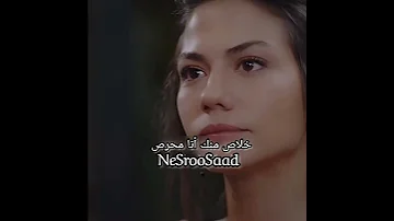 رجوعنا ده ايه سلامتك فوق مسلم 