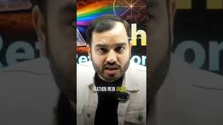 #motivation #viral #viralvideos #motivational #trendingshorts #motivationalvideo#trend #yts#ytshorts
