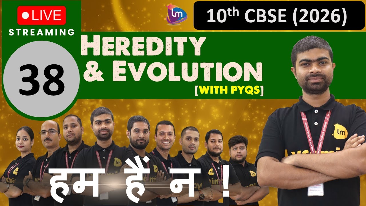Heredity and Evolution || Class 10 Full Chapter | One Shot || CBSE 2026
