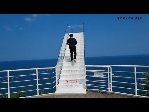 유신쇼 중년효도관광 정동진 <strong>강릉시</strong> 강원도 [20230915]