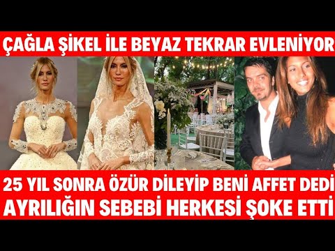 Çağla Şikel ile