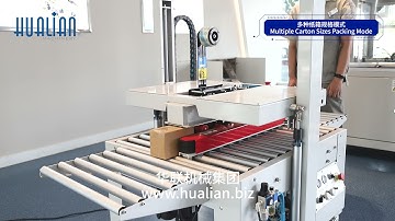Hualian FXJ-5050QS Pneumatic Carton Sealer -20210313
