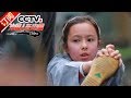 当最萌少林小武僧遇到最美少林女弟子： 我的少林故事（上）ENG SUB: Natalie learns Shaolin Kung Fu  | CCTV中文国际《外国人在中国》20180121