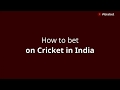 Betting india online cricket bet in india - YouTube