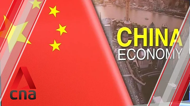 China's Q4 GDP up 6.5% - DayDayNews