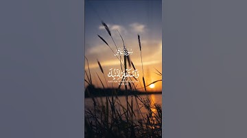 آيات من سورة غافر للقارئ الشيخ عبدالباسط عبدالصمد رحمه الله