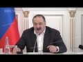 Глава Дагестана о приоритетных проектах