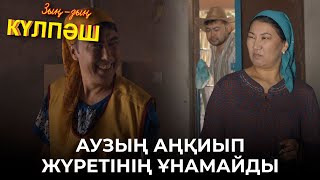 :    -   | -  |   