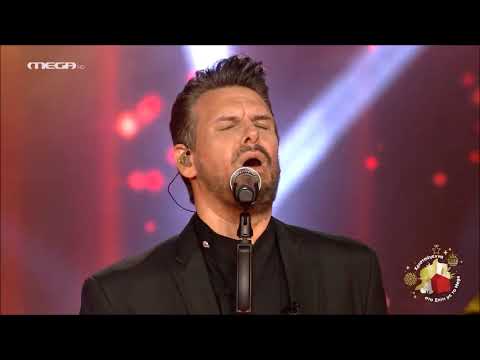 Πάνος Κιάμος Άσε με μια νύχτα μόνο Live Σπίτι Με Το Mega Χριστούγεννα 25 12 2023