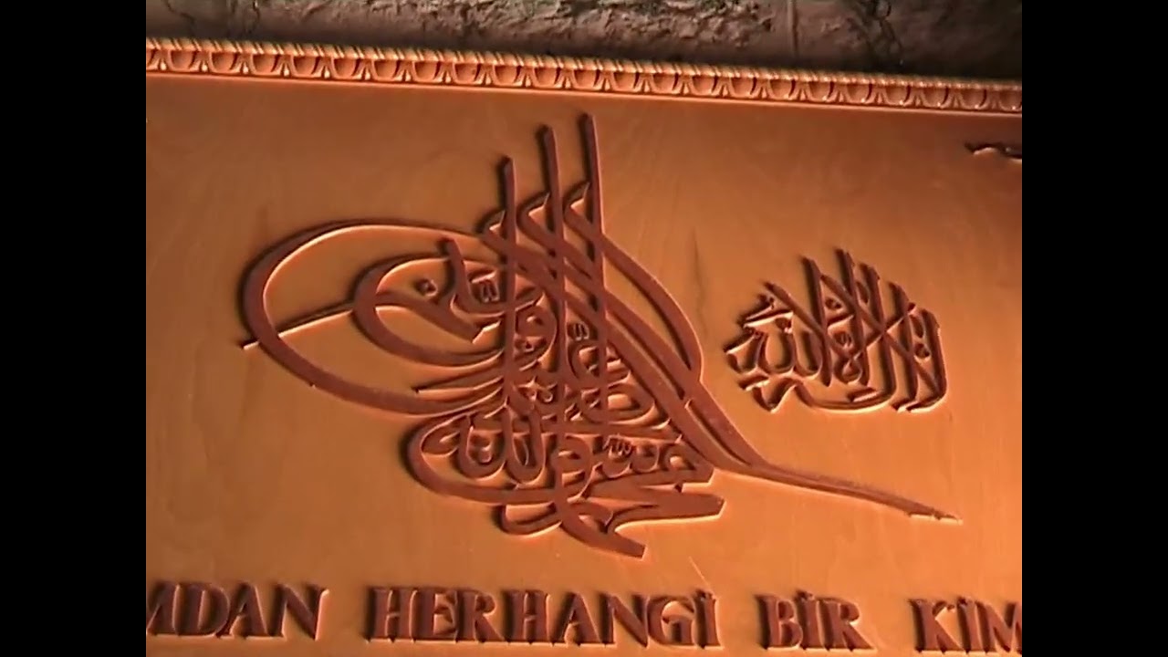2008 07 09 SİVAS PEYGAMBER SANCAKTARI ABDULVEHABİ GAZİ