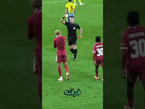 اغبي لاعب في تاريخ ليفربول و رد فعل المدرب ارني سلوت