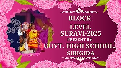Block Level Suavi-2025 (TELKOI)// Present By - Govt. HS, Sirigida 
