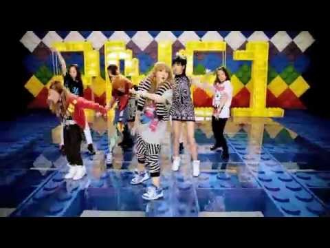 2NE1 - ''Don't Stop the Music'' for 10 Minutes