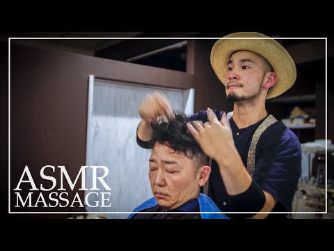 【ASMR】眠れる理容室で眠らせないマッサージ │ 山口理容店 × ヘアーサロン ウィング