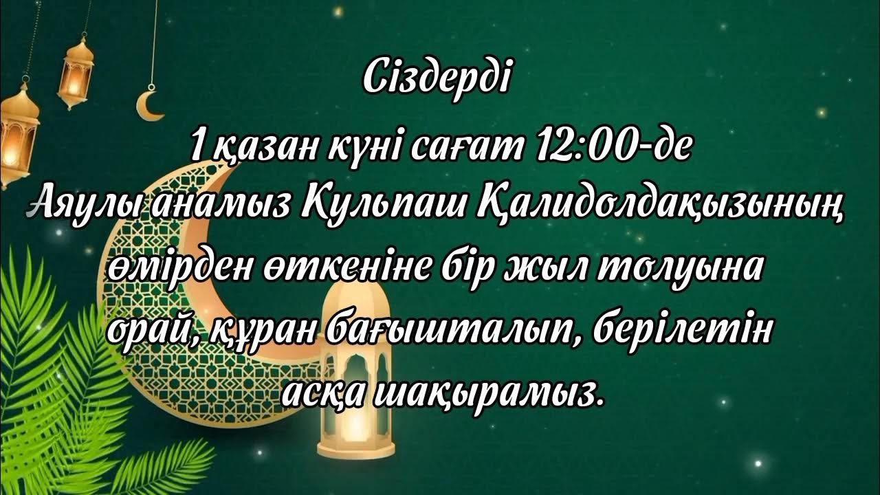 Қазандағы секс қарым-қатынастар үшін серіктестіктер Порно Константиновка, Донецк облысы, Украина