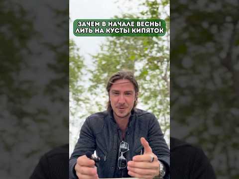 Зачем в начале