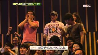 Miniatura de "#06, Sinawe - What should I do, 시나위 - 나 어떡해, I Am a Singer2 20120923"