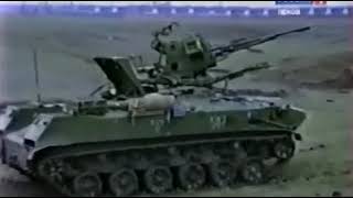 ГТРК Псков Первая чеченская война 1994-1995