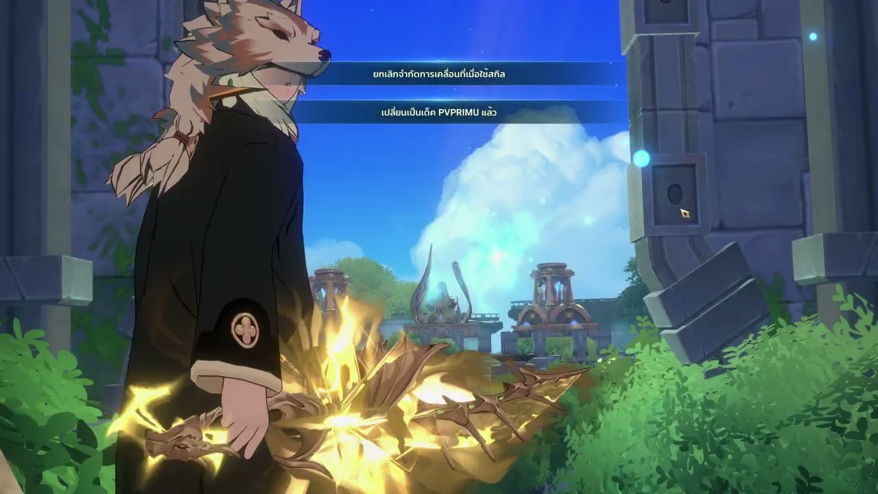 nnk temple 2026 02 21