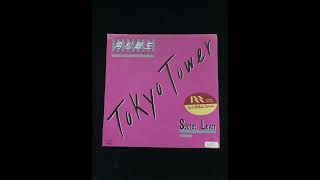 TOKYO TOWER/SECRET LOVER      TOSHIKI KADOMATSU 角松敏生 7inch