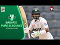 Before Litton Das’ Brilliant Catch, a Solid 47-Run Knock from Babar Azam | Ban vs Pak | 2nd Test