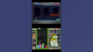 Tertris DS Game play