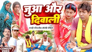 Video Download