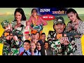 Halka Ramailo | Episode 118 | 13 February | 2022 | Balchhi Dhurbe, Raju Master | Nepali Comedy