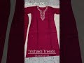 New 3-Piece Kurti Set for Festivals 💫  #shorts #fashion #trishaktitrends