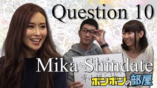 【新立美香】バレンタインのドキドキエピソードも！美香さんへ10の質問！