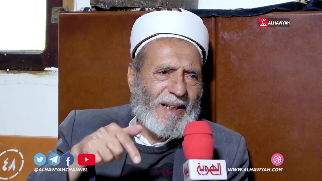 علم الانسان | الحلقة 18 | الجامع الكبير بالروضة | قناة الهوية