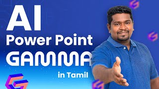 Gaama AI PPT Design Secrets I Learned from a Pro | Tamil PPT Tutorial