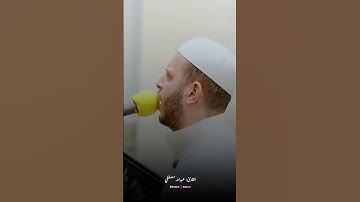 لحظة صفاء مع آيات من القرآن العظيم