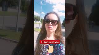 1314 день войны В Литве школьников готовят к войне с Россией #shorts #война #литва #рф