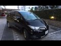 2007 Toyota Estima - 3.5 ltr 4WD 7 seats - for sale Tokyo Japan - buy your car Japan