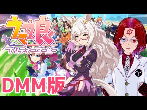 【ウマ娘】ほう炭酸抜きコーラか…たいしたものだな【プリティーダービー】