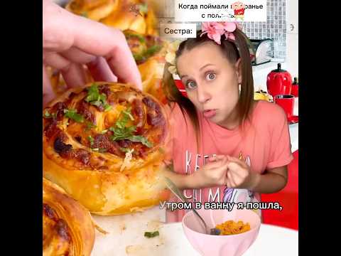 I got in a great video with Julia Fun, it was somuch fun and he is just awesome. Love you!