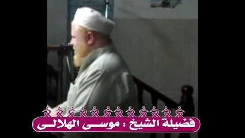 سورة الانعام كاملة بصوت الشيخ موسى الهلالى من تراويح رمضان  1437