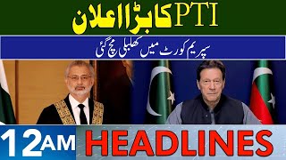 PTI Big Announcement | Headlines 12 AM | 01 June 2024 | NEO News | J191S