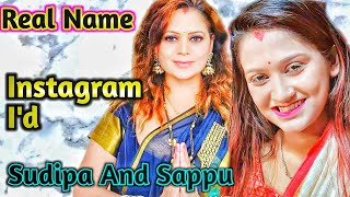 Sudipa Instagram Id | Sapna Sappu Instragram Id | Bindastimes Web Series Actress Name webseries