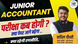 Junior Accountant Exam Date | Jr. Accountant Exam Kab Hoga 2023 | Jr. Accountant Online Classes