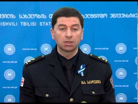 ოჯახში ძალადობის წინააღმდეგ ბრძოლის სოციალური კამპანია თსუ-ში