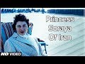 Princess Soraya Of Iran Biography | Princesses Of The World