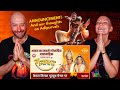 🔥 Ramanand Sagar RAMAYAN Trailer | India REACTION