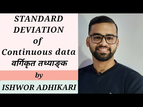 How to calculate Standard Deviation, STANDARD DEVIATION निकाल्ने तरिका Ishwor Adhikari NRB ADBL EPF