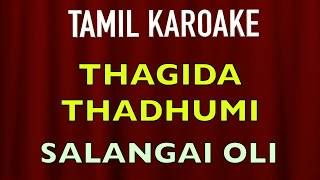 Thagida thadhumi - salangai oli film kamal hits karaoke song with
lyrics hq