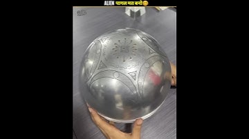 Buga Sphere Alien Metal Ball #shorts #bugasphare #facts