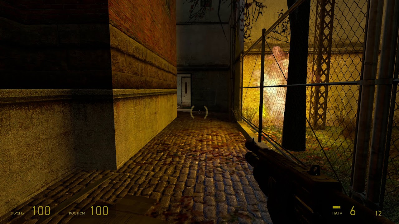Half Life 2 - YouTube