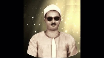 الشيخ عبده عبد الراضي ۞  ومقطع رائع من سورة البلد ۞  رحم الله شيخنا الفاضل