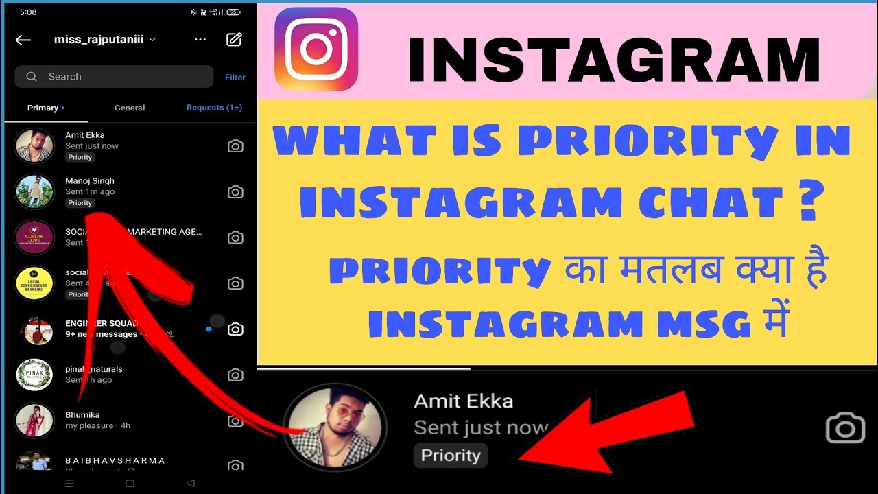what is priority in instagram chat | priority in Instagram chat |Instagram mea priority ky hea